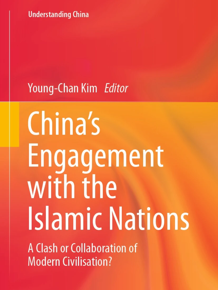 Jeremy Garlick publikoval kapitolu China’s Hedged Economic Diplomacy in Saudi Arabia and Iran